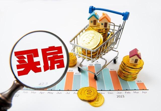 分析师：更猛的楼市刺激政策要来了 股市房市齐上涨